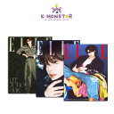 ELLE 2024年 8月号 LEE JONGSUK 3種SET
