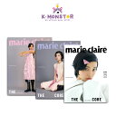 marie claire KOREA 2024年 8月号 KIM TAERI 3種 RANDOM 1種 SF9 ROWOON