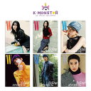 W KOREA 2024年 8月号 aespa KARINA NCT JAEHYUN