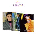 W KOREA 2024年 8月号 NCT JAEHYUN 3種SET