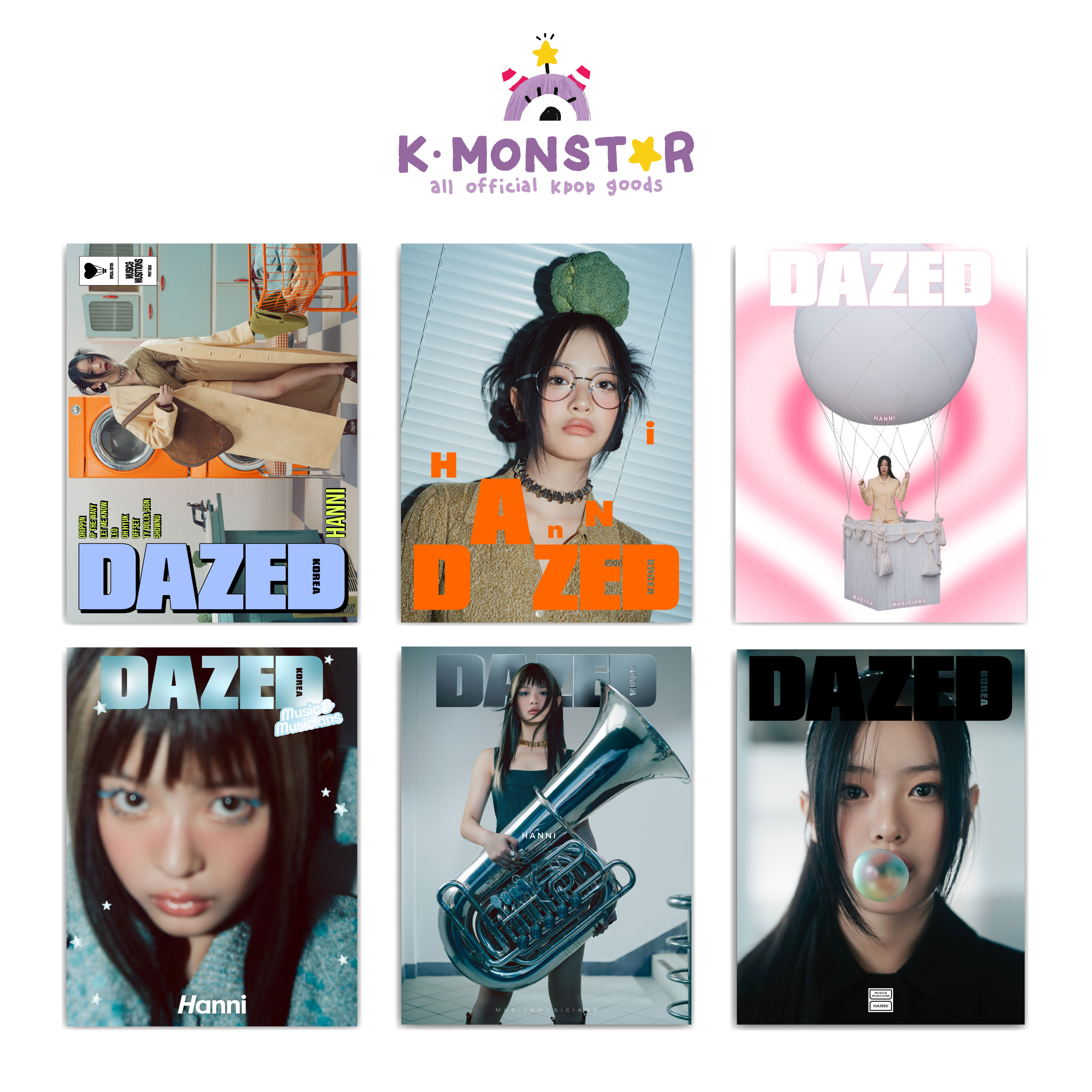 [和訳付き] Dazed KOREA Music and Musician 2024年 9.5月号 NewJean HANNI 6種 韓国雑誌 magazine マガジン