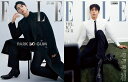 ELLE 2024年 10月号 PARK BO-GUM 2種