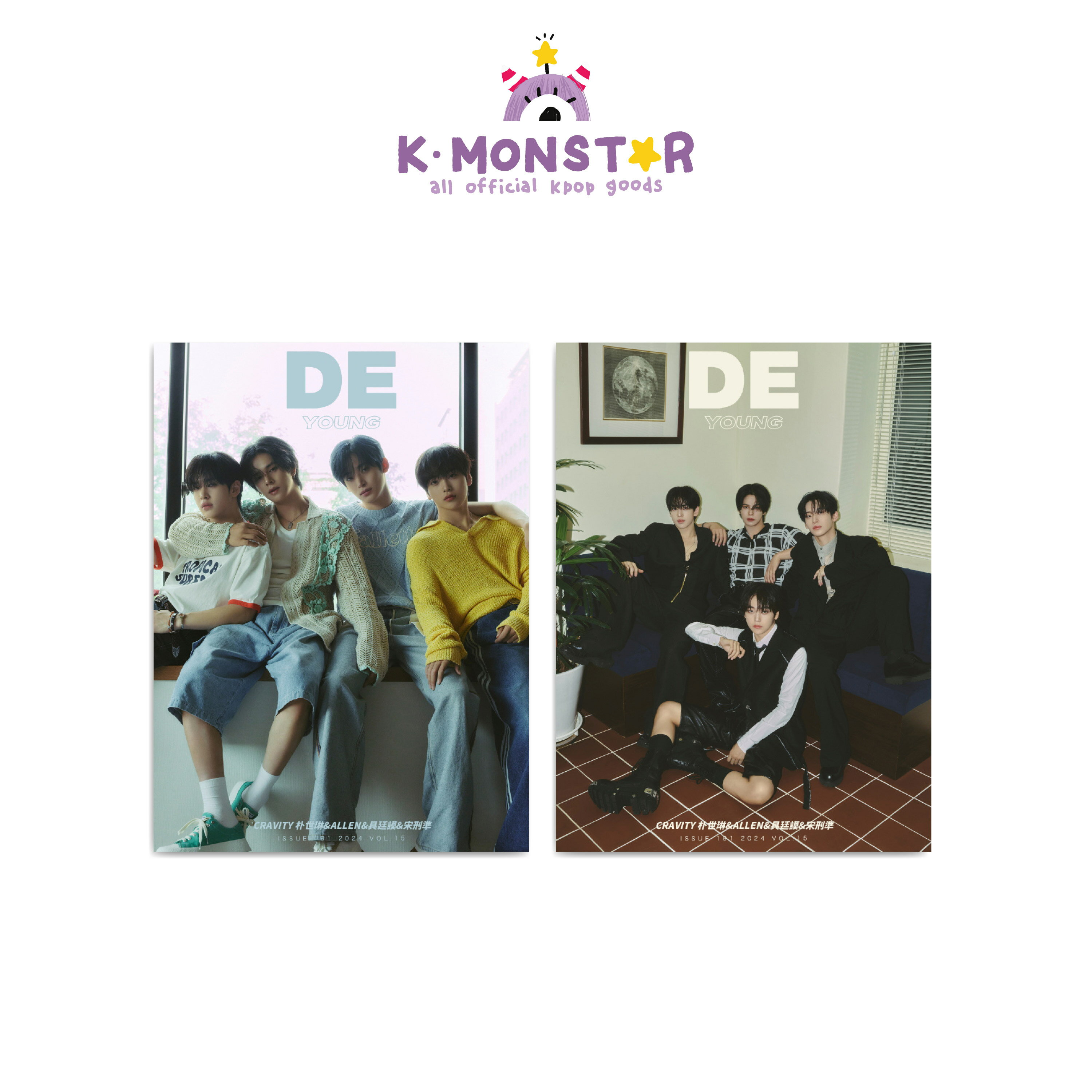 DELING YOUNG CHINA 2024ǯ Vol.15 CRAVITY 2SET ڹ񻨻 magazine ޥ