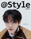 @style KOREA 2024年 11月号 BAEKHYUN EXO