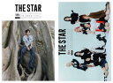 THE STAR KOREA 2024年 11月号 Kep1er LEE JOONGI