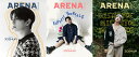 ARENA HOMME+ 2024年 12月号 JOSHUA SEVENTEEN 3種