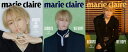 marie claire KOREA 2024年 12月号 NCT MARK 3種