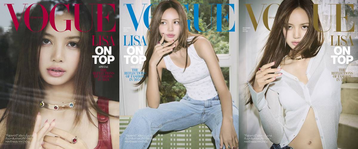 VOGUE Thailand 2024ǯ 12 BLACKPINK LISA 3  magazine ޥ