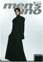 mens uno Hong Kong 2024年 12月号 THE BOYZ JUYEON 雑誌 magazine マガジン