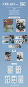 XBLUSH CHINA 2024年 WINTER NCT WISH 雑誌 magazine マガジン