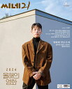 cine21 1487号 PARK JEONGMIN