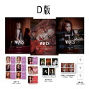 WAVES CHINA 2024年 12月号 (G)I-DLE SHUHUA 3種SET 雑誌 magazine マガジン