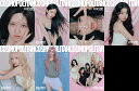 COSMOPOLITAN 2025年 2月号 IVE 7種