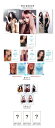 PUSSPUSS 23호 CHINA 3種SET aespa KARINA 雑誌 magazine マガジン