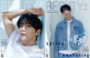 BEAUTY+ KOREA 2025年 3月号 THE BOYZ HYUNJAE 2種