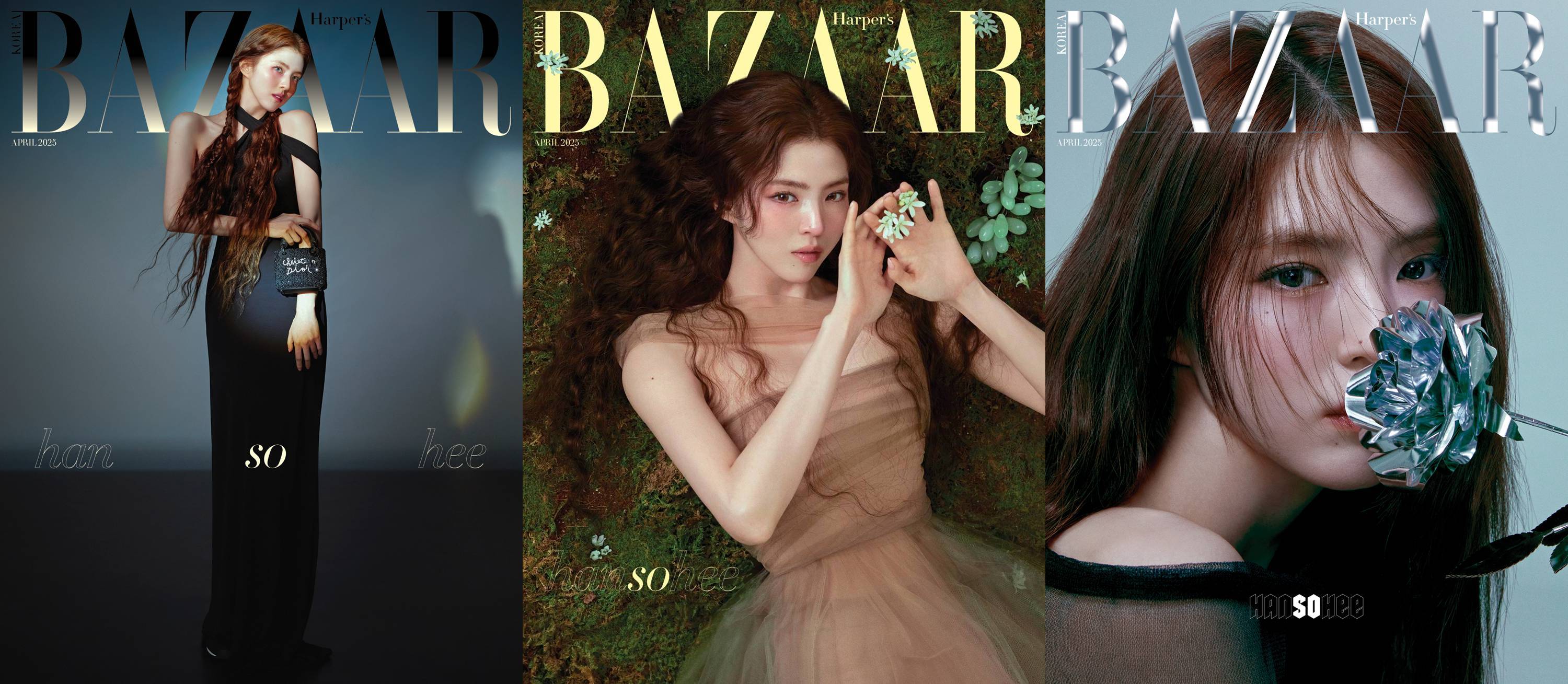 [和訳付き] BAZAAR KOREA 2025年 4月号 HAN SOHEE 3種 韓国雑誌 magazine マガジン