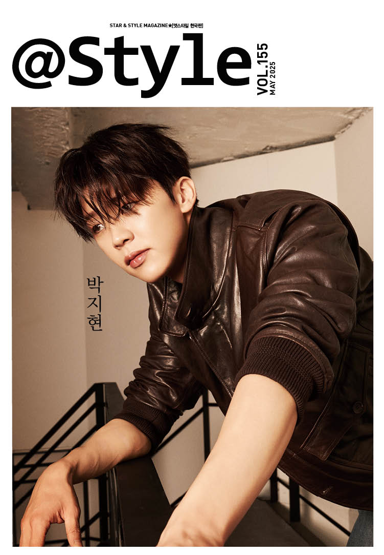 @style KOREA 2025年 5月号 PARK JIHYEON 韓国雑誌 magazine マガジン