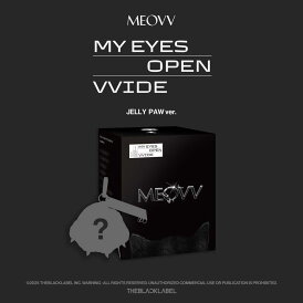 MEOVV - MY EYES OPEN VVIDE / 1st EP Album (JELLY PAW Ver)