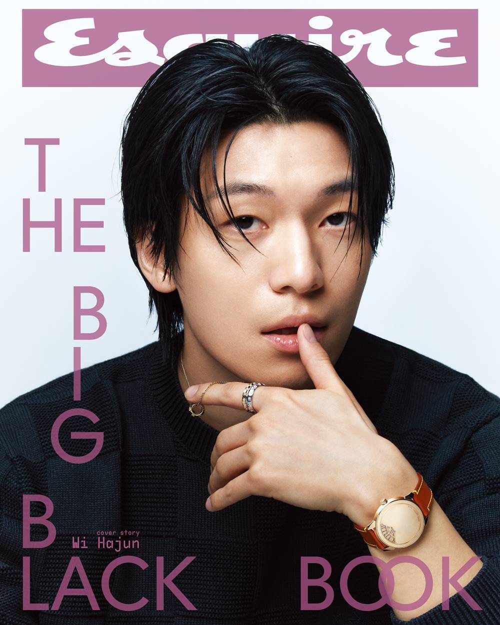 Esquire KOREA 2025年 6月号 THE BIG BLACK BOOK WI HAJUN 韓国雑誌 magazine マガジンのサムネイル