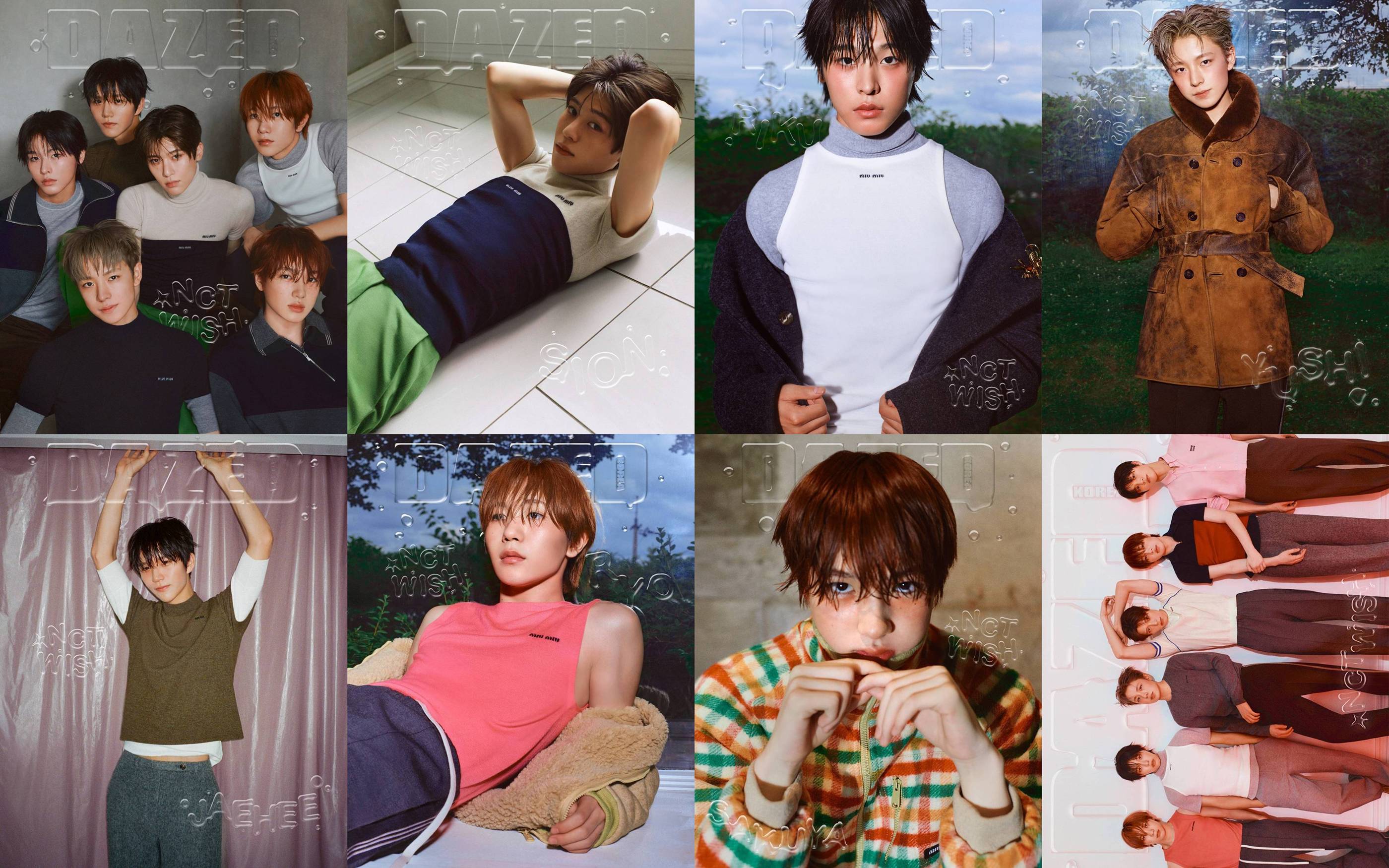 [和訳付き] Dazed KOREA 2025年 8月号 NCT WISH 8種 韓国雑誌 magazine マガジン