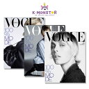 VOGUE KOREA 2025年 9月号 Choo Young-Woo AHN HYO SEOP AtHeart 3種