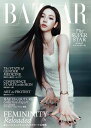 BAZAAR JAPAN 2025年 10月号 aespa KARINA 雑誌 magazine マガジン