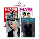 MAPS KOREA 2025年 Vol.195 AUTUMN号 Kōki TXT HUENINGKAI 4種