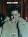 HIGHSNOBIETY JAPAN 15号 Jay Park 日本雑誌 magazine マガジン