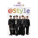 @style KOREA 2025年 10月号 NEXZ Snow Man