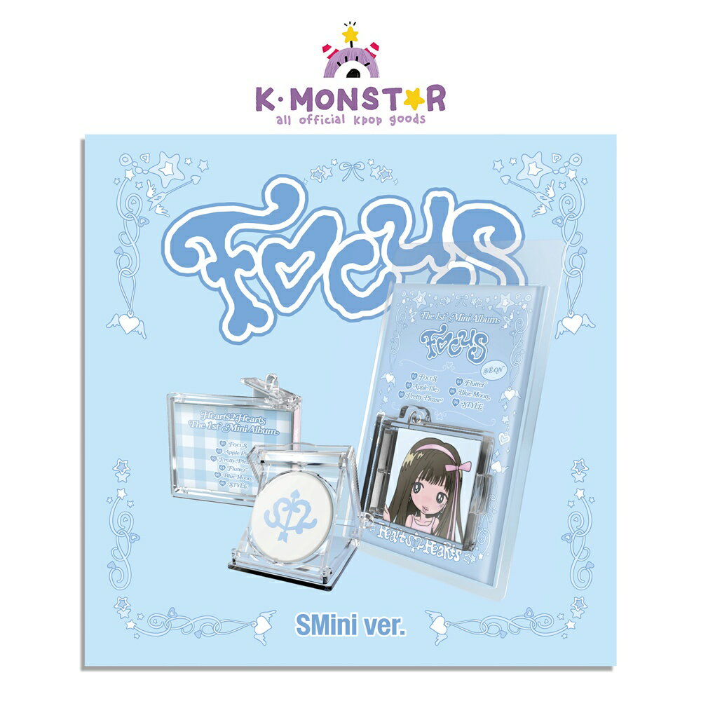 K-MONSTAR㤨Hearts2Hearts - FOCUS / 1st Mini Album (SMini Ver.פβǤʤ2,390ߤˤʤޤ