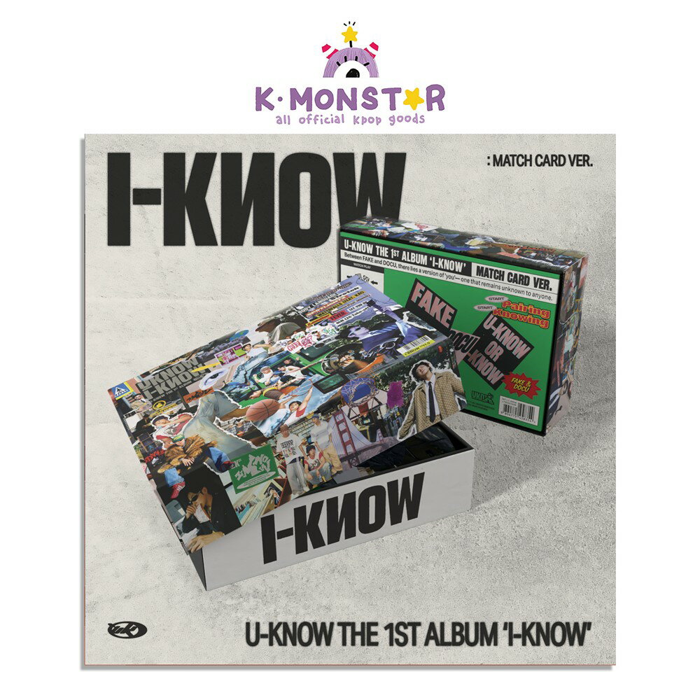 U-KNOW - I-KNOW / 1ST FULL ALBUM (Match Card Ver.)(SMART ALBUM)のサムネイル
