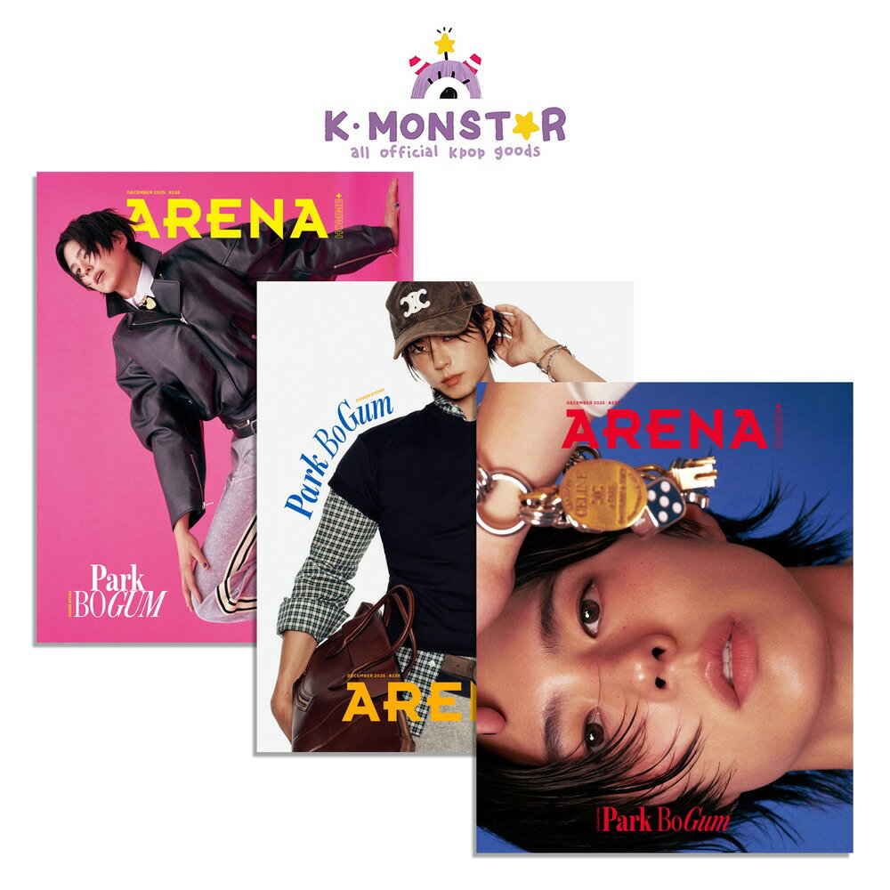 [和訳付き] ARENA HOMME+ 2025年 12月号 PARK BO GUM 3種 佐藤健 Satoh Takeru 韓国雑誌 magazine マガジン