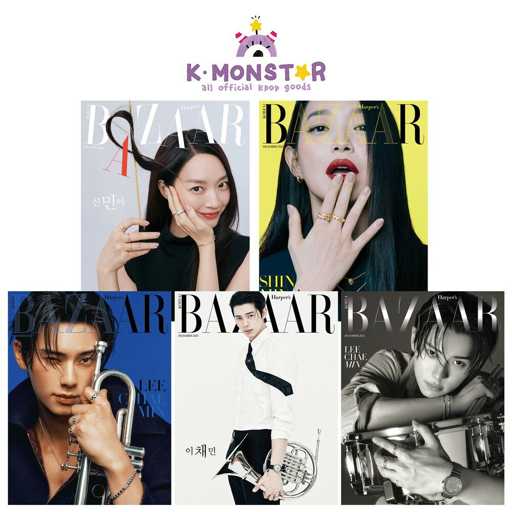K-MONSTAR㤨[դ] BAZAAR 2025ǯ 12 Lee Chaemin Shin Mina 5 ڹ񻨻 magazine ޥפβǤʤ1,890ߤˤʤޤ