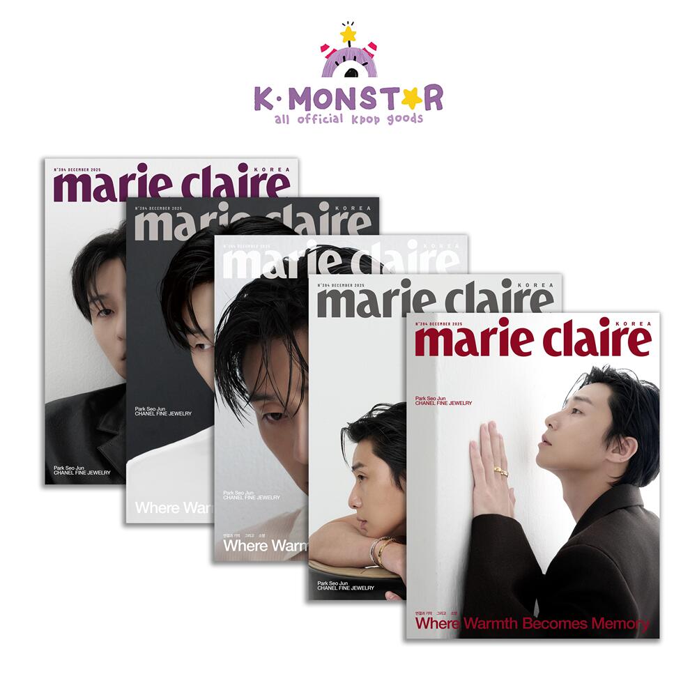 [和訳付き] marie claire KOREA 2025年 12月号 Park Seo-jun 5種 韓国雑誌 magazine マガジン