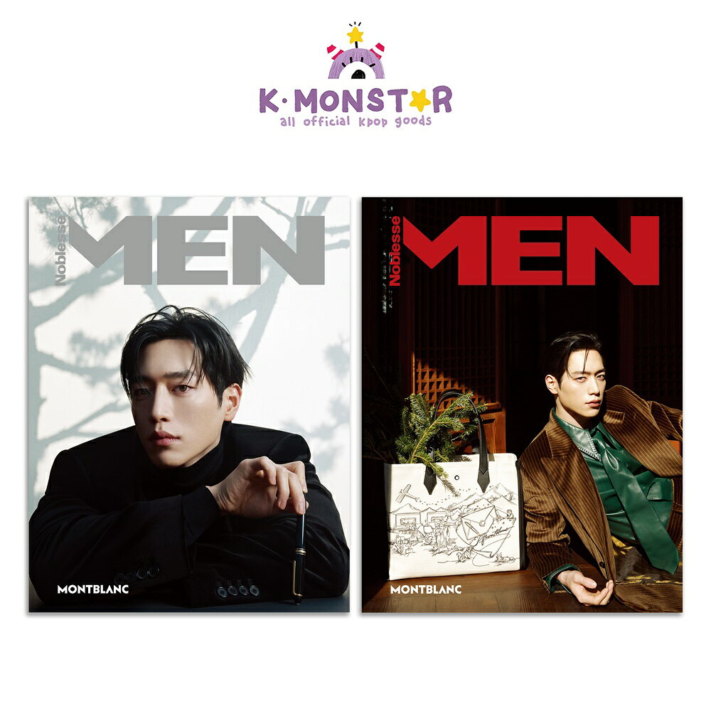 [դ] MEN Noblesse 2025ǯ 12 SEO KANG-JUN 2 ڹ񻨻 magazine ޥ