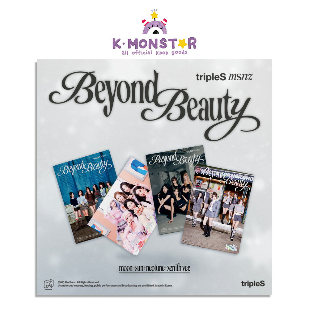 [特典] tripleS msnz - Beyond Beauty /...(2)
