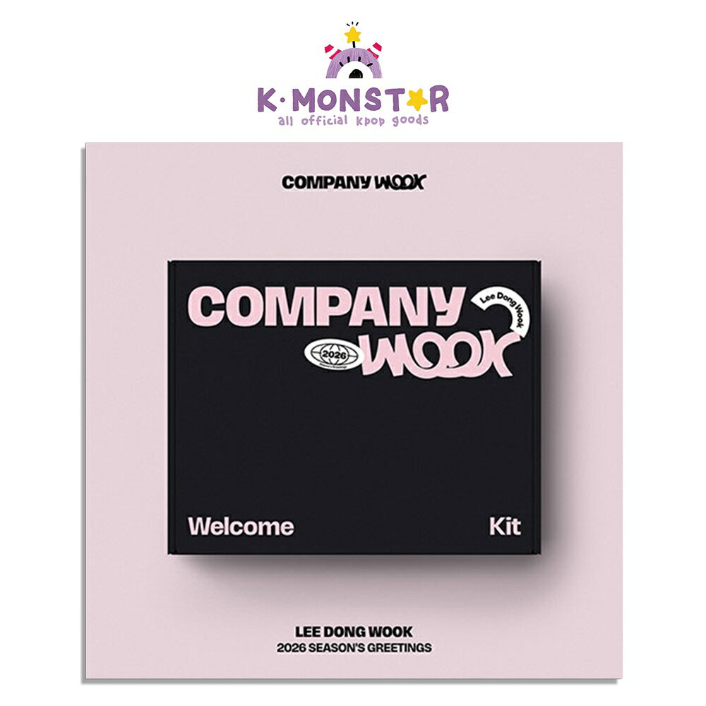 [特典] LEE DONG WOOK - 2026 SEASON’S GREETINGS : COMPANY WOOK APPLEMUSICのサムネイル