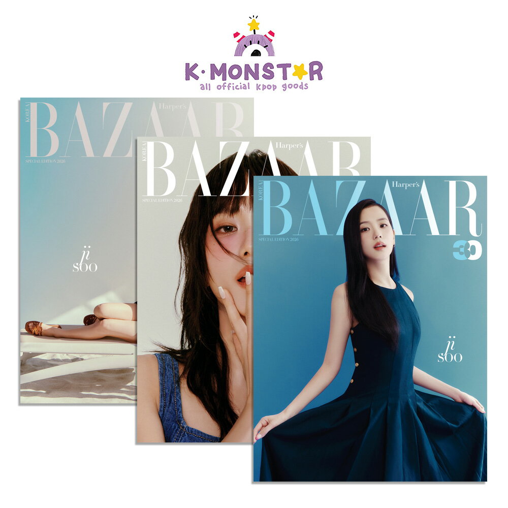 [和訳付き] BAZAAR 2026年 SPECIAL EDITION BLACKPINK JISOO 3種 韓国雑誌 magazine マガジン