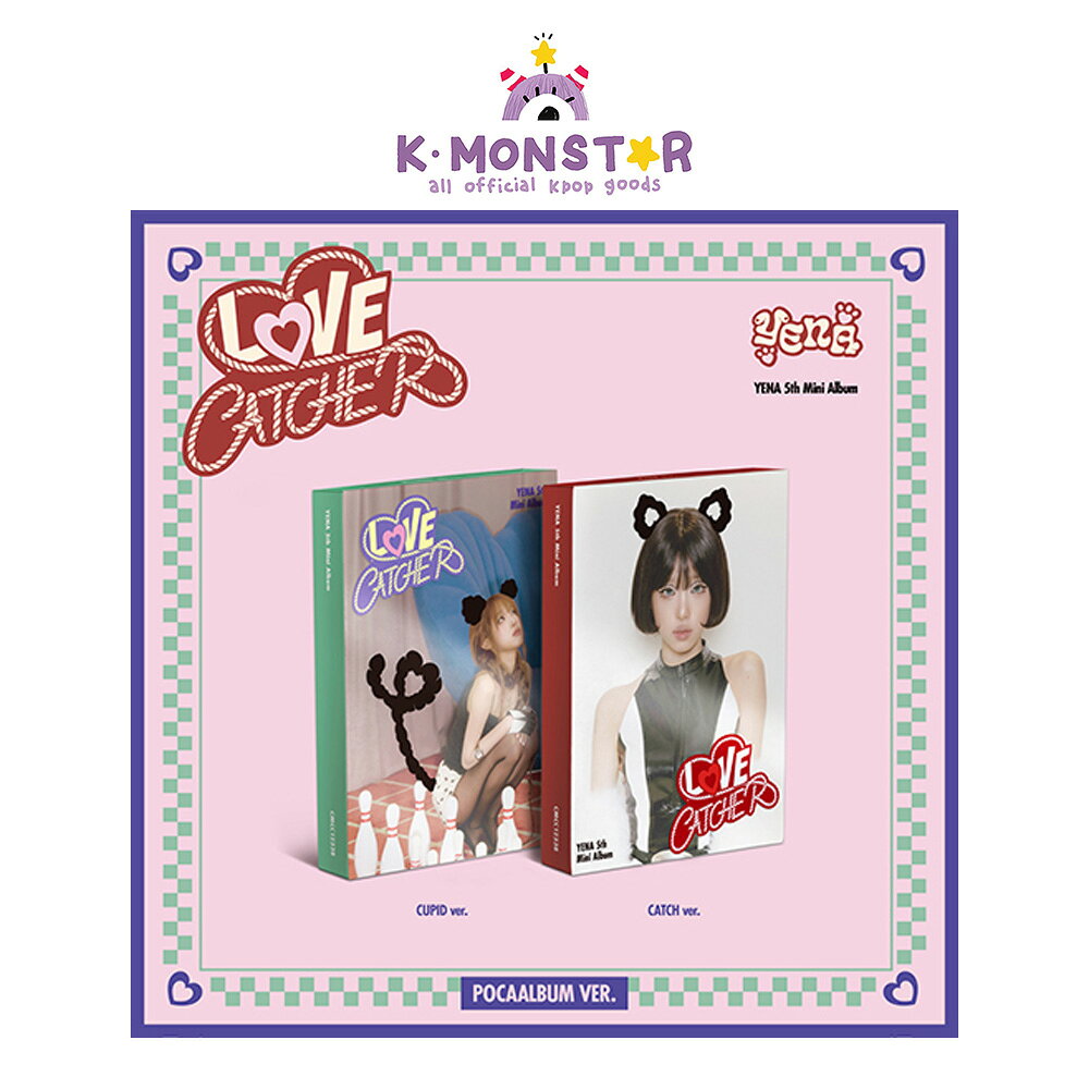 樂天商城 - [特典] YENA - LOVE CATCHER / 5th Mini Album (POCAALBUMVer.) APPLEMUSIC