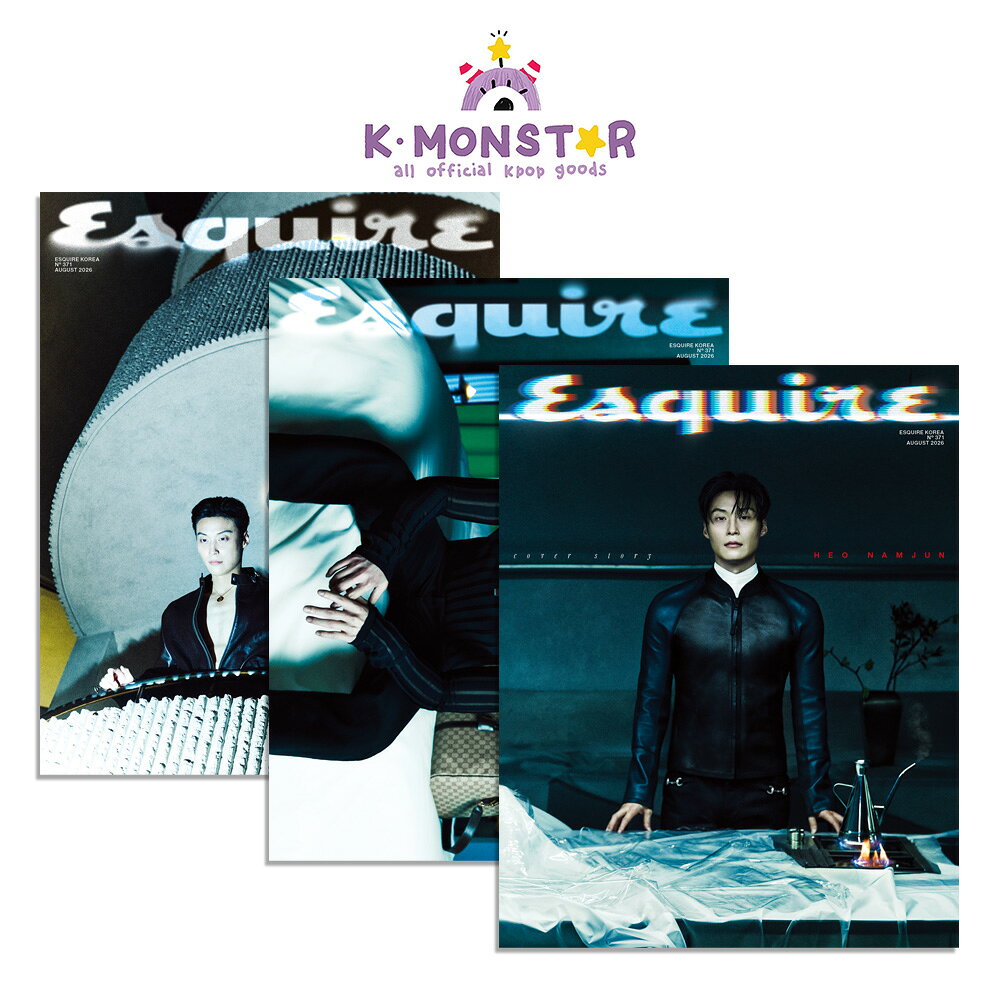  Esquire KOREA 2026年 8月号 Heo Nam-jun 3種 fromis_9 Woo Do Hwan NOWIMYOUNG John Park 韓国雑誌 magazine マガジン