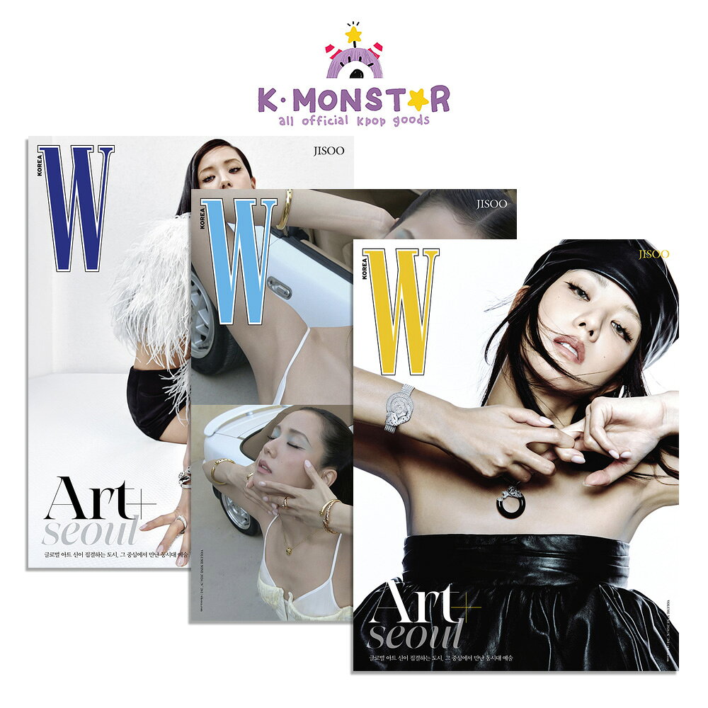 楽天市場】w korea（本・雑誌・コミック）の通販
