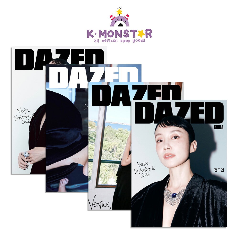 [和訳付き] Dazed & Confused Korea 2026年 10月号 Jeon Do-yeon 4種 LNGSHOT TXT SOOBIN MEOVV GAWON THE BOYZ ERIC OURBIRTHDAY 韓国雑誌 magazine マガジン