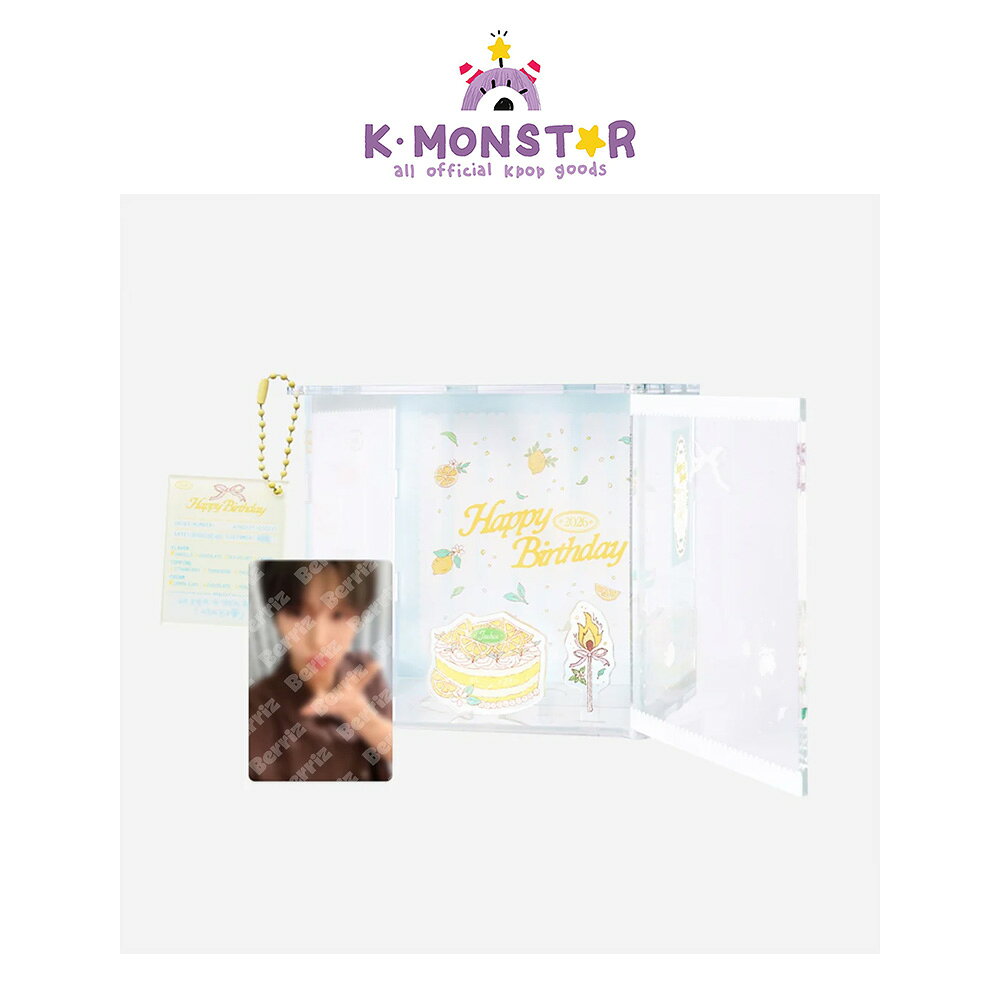 JAEHEE ARTIST BIRTHDAY ACRYLIC CAKE BOX