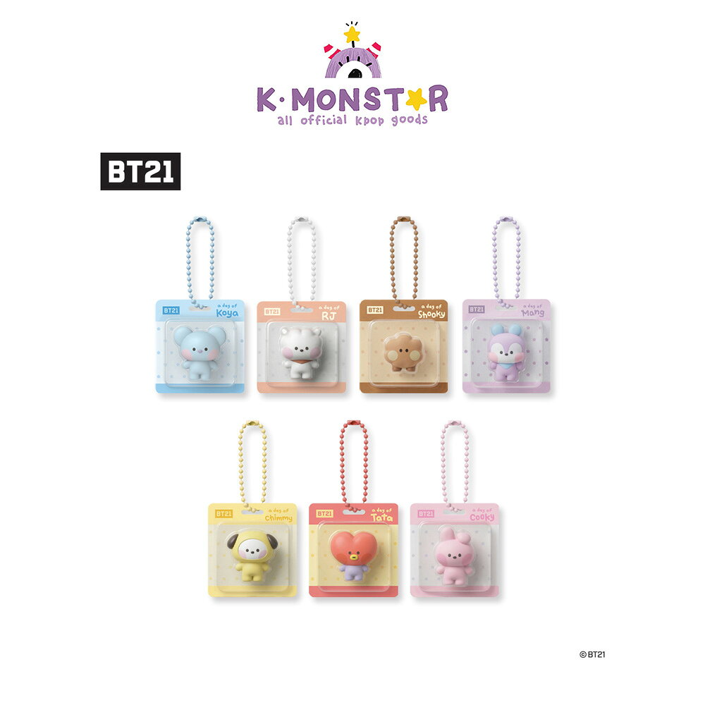 [당점 특전] BT21 FIGURE KEYRING