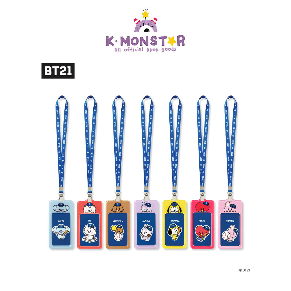 [Our store exclusive] BT21 BASEBALL TICKET HOLDER