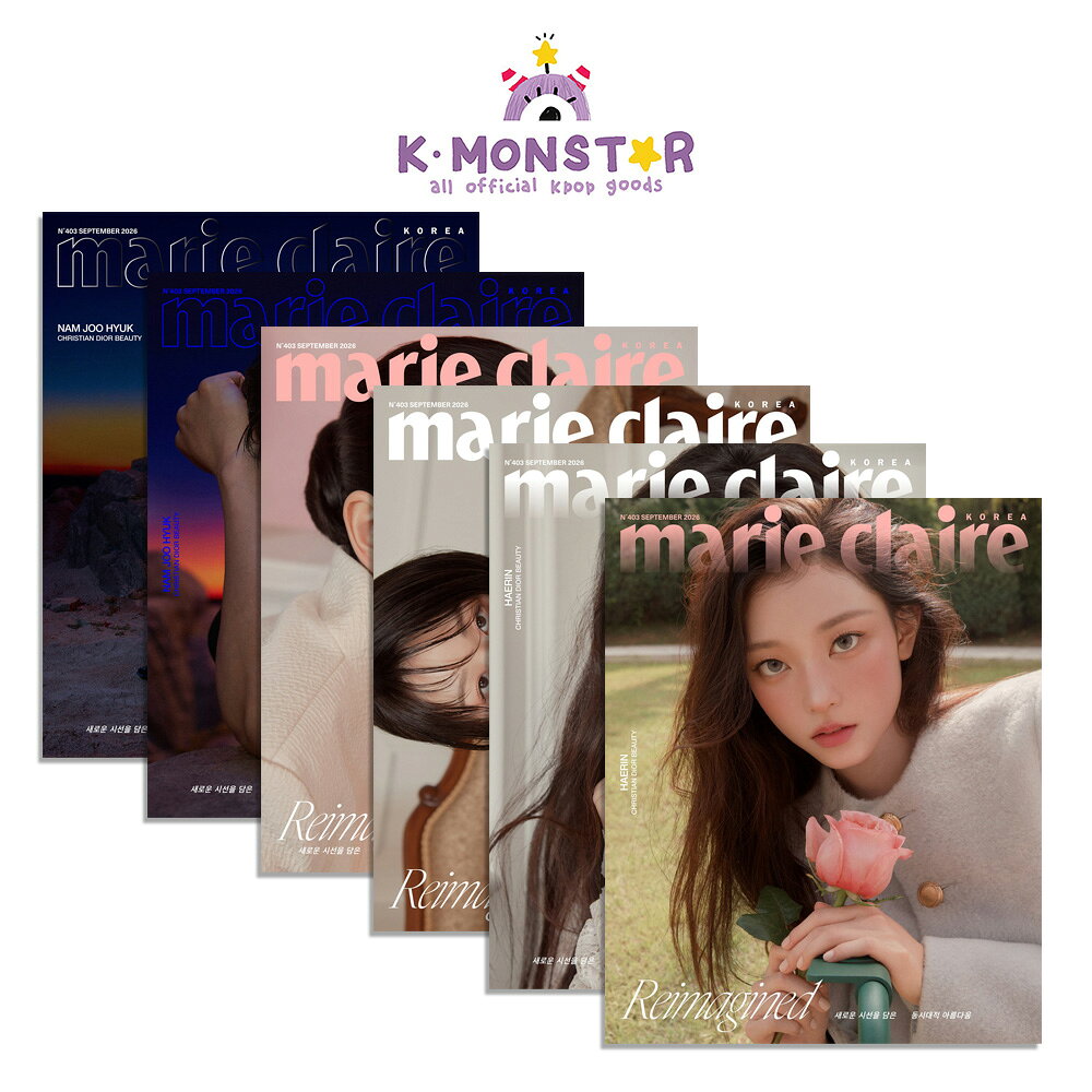 [和訳付き] marie claire KOREA 2026年 9月号 NewJeans HAERIN Kim Yuna Nam Joohyuk 6種 韓国雑誌 magazine マガジン