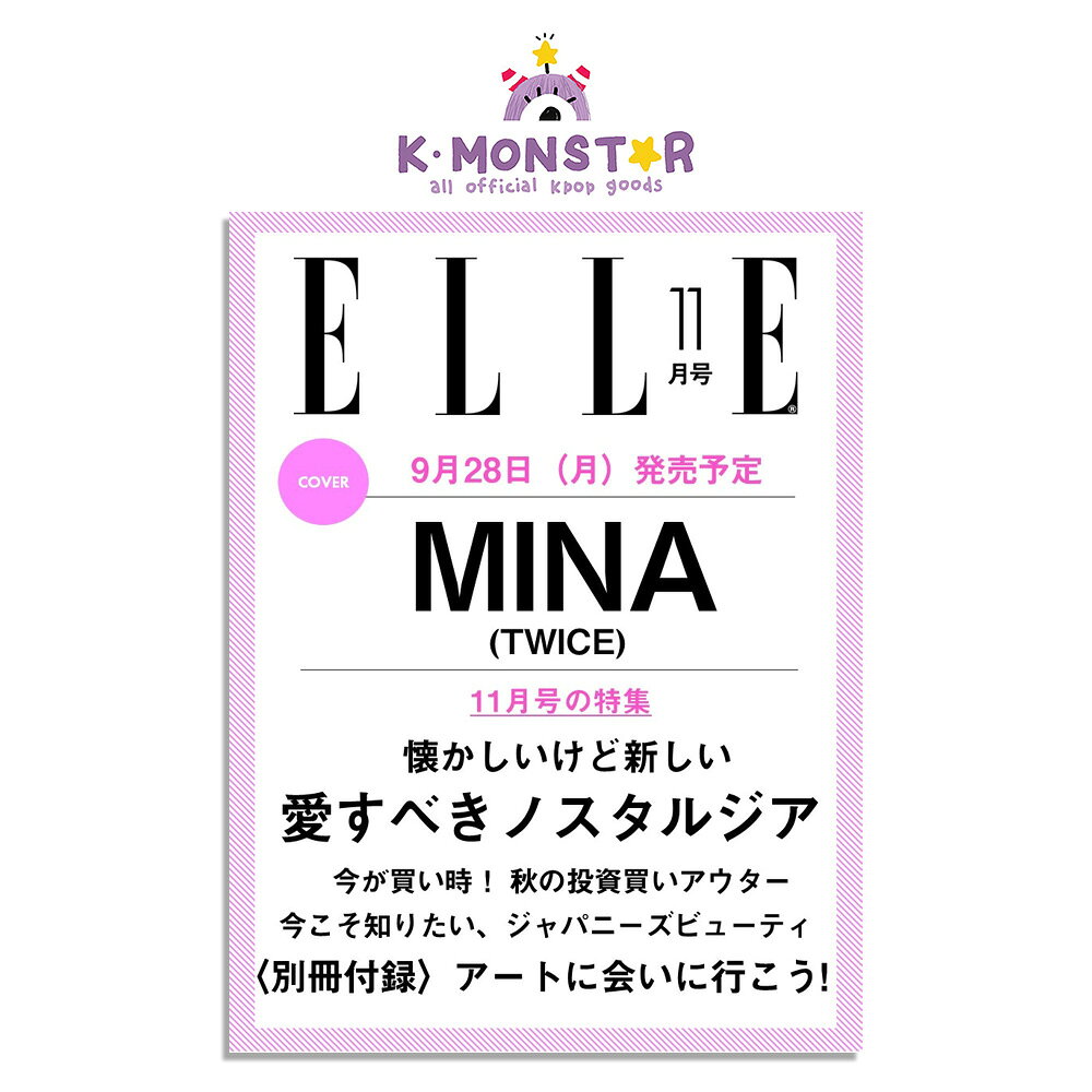 ※ 予約注文商品 ※ 入荷予定日 : 2026年10月19日（変動可能） ※ 入荷後 7~14日以内に 発送予定 ※ 本商品は予約注文商品ですので、ご注文確定以後はキャンセルできませんのでご了承ください。 ※ 異なる種類の商品をご購入いただいた場合、商品の当店入荷日により商品がそれぞれ個別配送される場合がございます。 ※ 数量限定(用意された在庫切れの場合、早期品切れになることがあります ) ※ 発売日以降のご注文は、供給元の都合によりキャンセルとなる場合がございます。 ・ 通関時に関税・輸入消費税が課税される可能性があります。課税額はご注文時には確定しておらず、通関時に確定しますので、商品の受け取り時に着払いでお支払いください。 詳細はこちらご確認下さい。