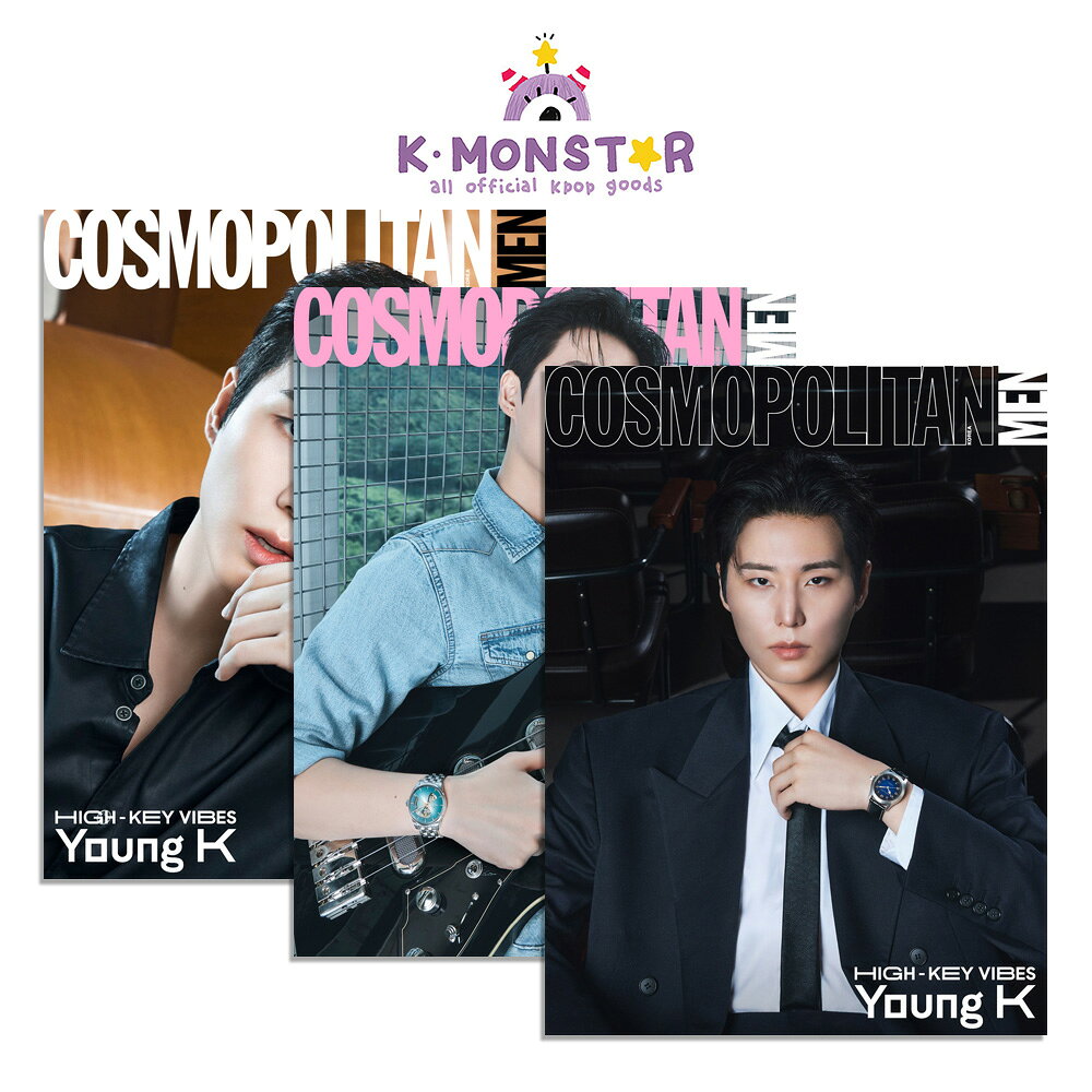 楽天市場】韓国 雑誌 cosmopolitan 4月号の通販