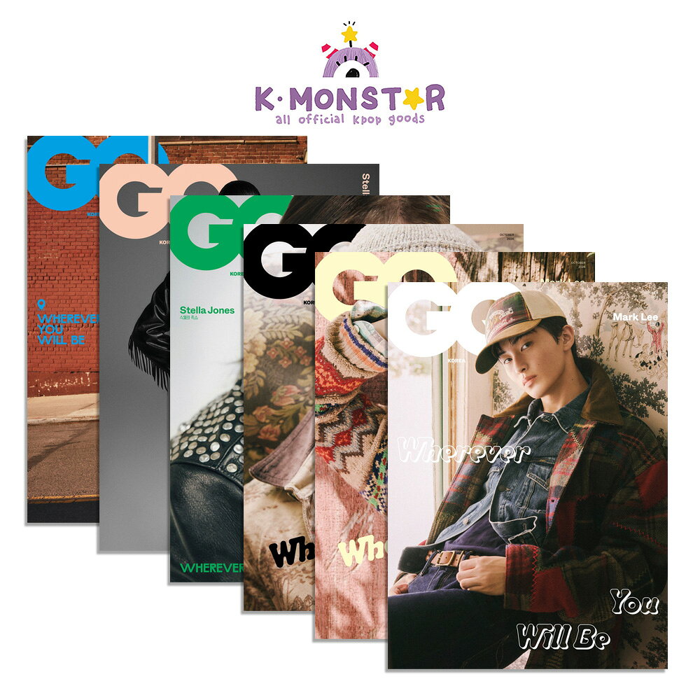 [和訳付き] GQ KOREA 2026年 10月号 MARK Stella Jones 6種 NCT TAEYONG 韓国雑誌 magazine マガジン