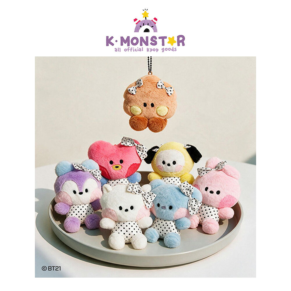 [Our store exclusive] BT21 DOT RIBBON KEYRING